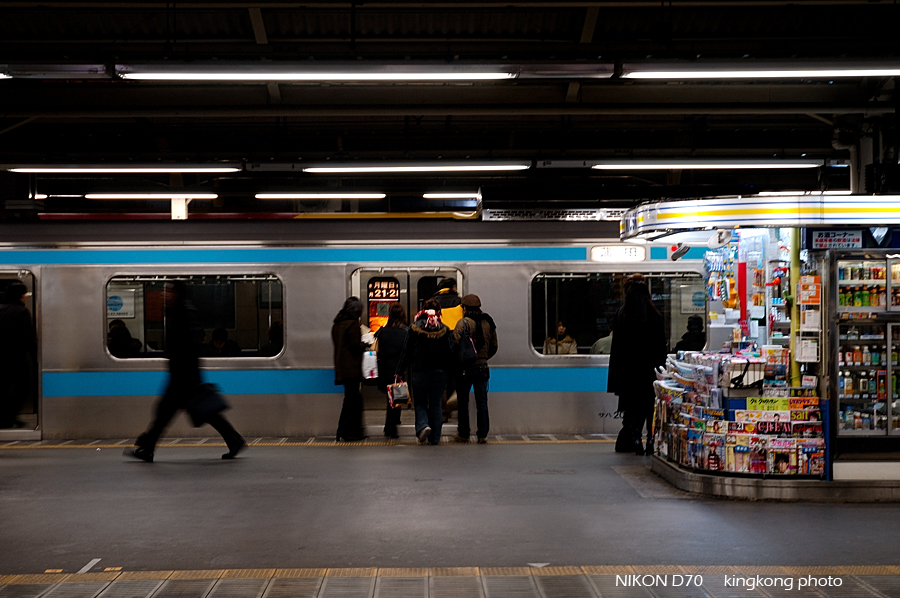 yurakucho shimbashi station 02.jpg - 新橋駅